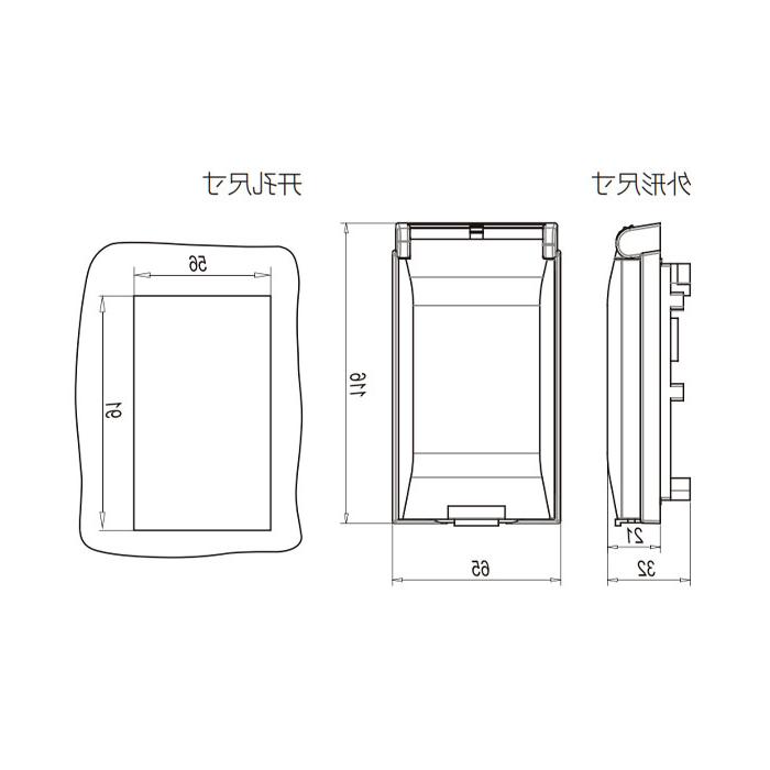 Front debugging panel, FAS-PURD-3, 9145225